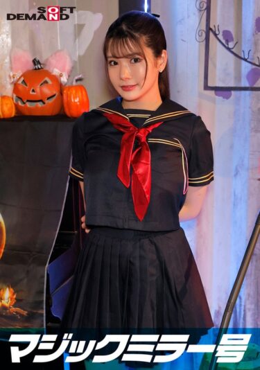 美しさに包まれる感動の瞬間！逆転マジックミラー号 渋谷ハロウィン編 「コスプレ女子さくらのSEXをナマで見たくないですか？」大人数に見られているとは知らずに激イキ姿を大胆に披露！