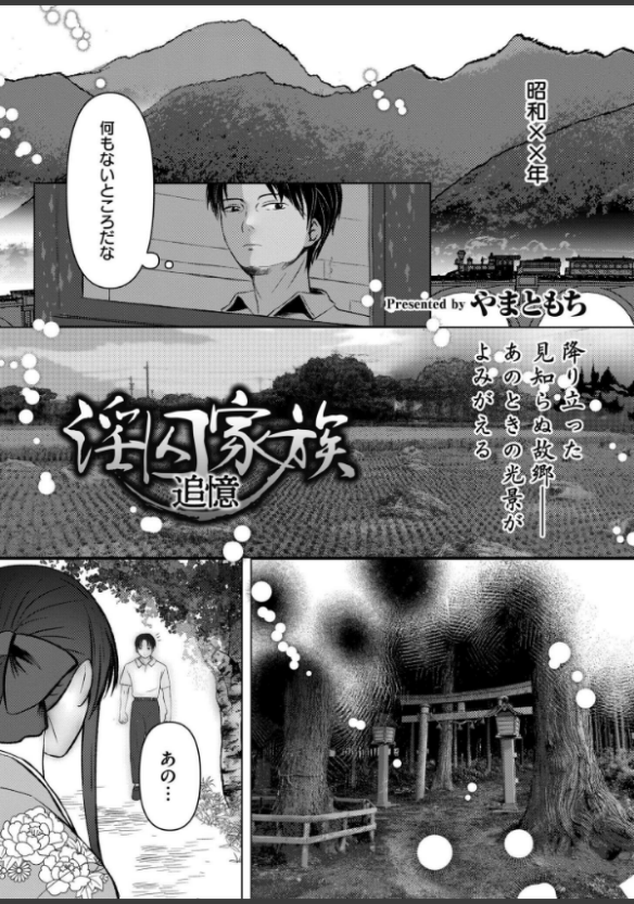 Thumbnail 13