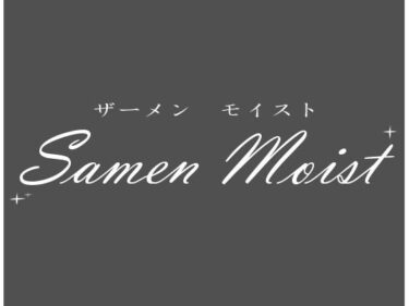 あなたの感情を動かす新たな力！山岸さんの美容ルーティン