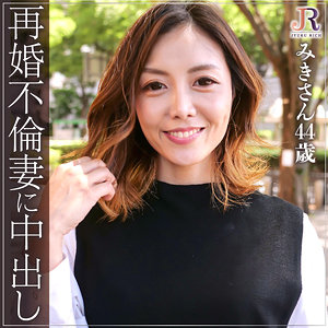 魅惑的な美しさを目の前で感じて！みきさん