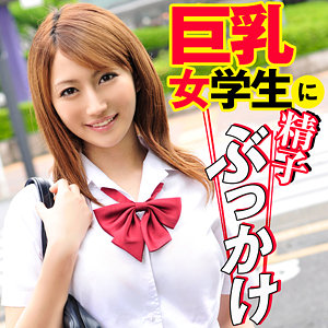 心震わす名作！おとは