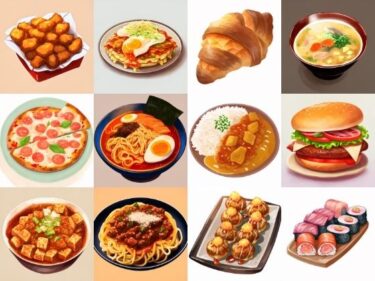 美しさが生み出す幻想的な景色！【色々な食べ物のイラスト】著作権フリーの高解像度画像（100枚）