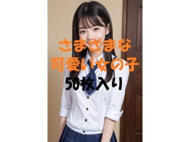 魅力のすべてが詰まった美しい瞬間！美女写真集Ver6