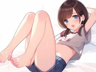 美しさが静かに広がる時間！下校中の女の子に声かけられて足コキ〜逆ナンされちゃいました〜