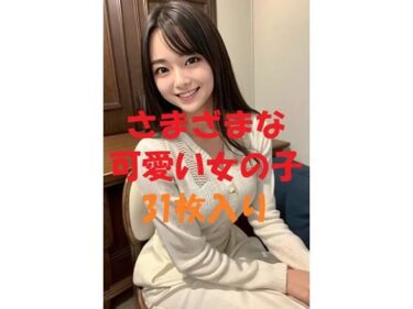 美しさが生み出す圧倒的な力！美女写真集＃5