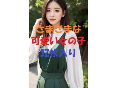 予測を超えた感動の瞬間！美女写真集Ver8