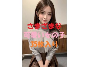 美しさが心を満たす瞬間！美女写真集Ver16