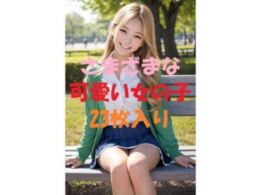 美しさが描く無限の調和の空間！美女写真集Ver30