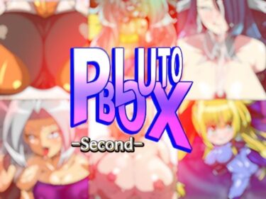 心に刻まれる感動の瞬間！PLUTOBOX-Second-