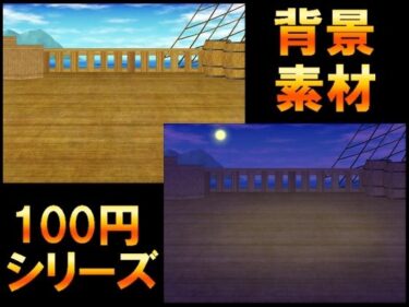 目を奪う魅力的なビジュアル！【100円シリーズ】背景素材095