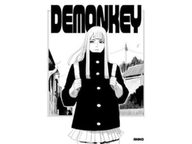 想像を超える美しさの広がり！DEMONKEY