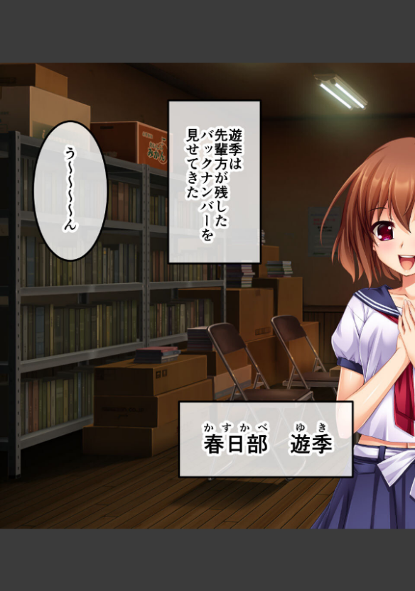 Thumbnail 6