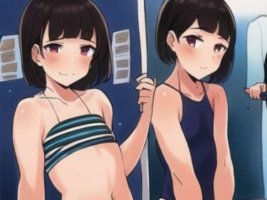 美しさが生み出す幻想的な心の力！下着姿を見てください