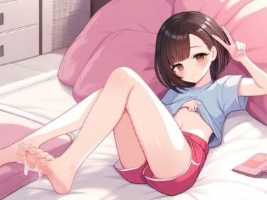 魅力に満ちた心揺さぶる時間！気持ちいいが好きな女の子〜足媚びでぴゅっぴゅ〜