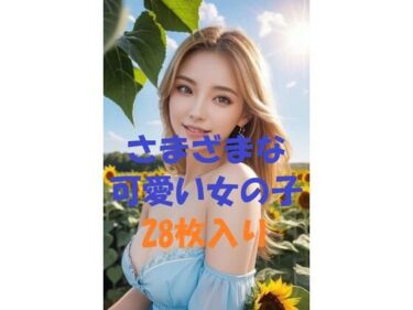 あなたの心に響く美しいメロディ！美女写真コレクションVer8