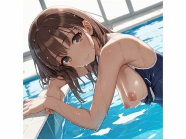 美しさが描く無限の波動！スク水女子〇性に誘惑されたので種付けしたら喜ばれた