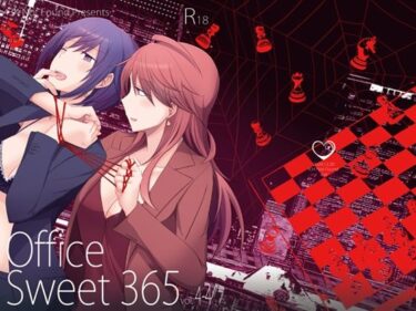 美が生み出す一瞬の奇跡！Office Sweet 365 vol.4-4