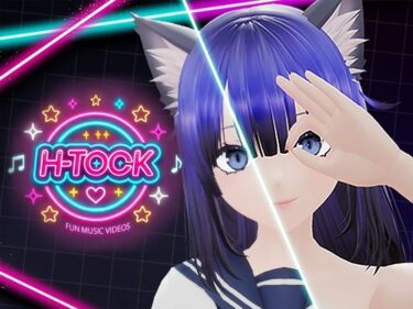 美しさが広がる幻想的な響きの中で！H-TOCK〜もしもショート動画にHな加工フィルターが使えたら〜