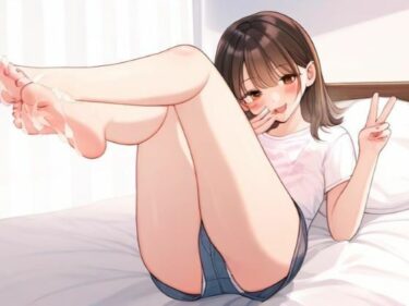 美しさが広がる心の中の無限の力！パパ活女子の足コキ〜清楚な子の裏の顔〜