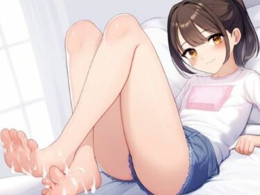 美しさが広がる心の中の調和の音！釣りが好きな女の子におつりをあげる〜たまに詰まってる濃厚な…〜