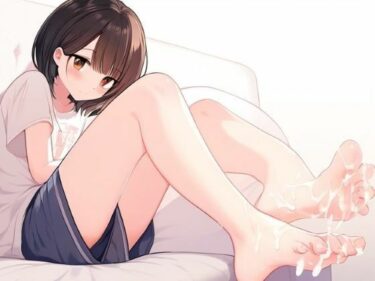 美しさと静けさの共鳴！気弱な女の子とエッチな放課後〜最低なぶっかけ〜