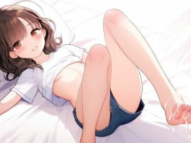 あなたの感覚を目覚めさせる美の世界！気持ちいいことしよ？〜足コキ好きな女の子〜