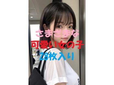 魅力的な美が溢れ出す瞬間！美女写真集Ver46