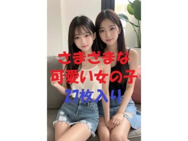 究極の美が織り成す物語！美女写真集Ver55