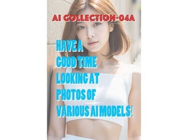 あなたの心を揺さぶる美しさの調和の光！AI collection-04A