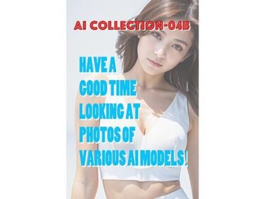 あなたの心に響く美しい音色！AI collection-04B