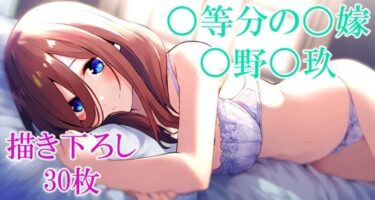 美しさが生み出す心の中の神秘的な力！ミステリアスで大人しい性格の歴女ver5