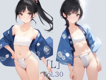 美しさが生み出す幻想的な瞬間の力！「L」Vol.30