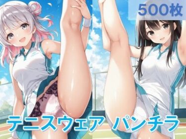 あなたの心に届く奇跡の映像！テニスウェアで片足上げパンチラ