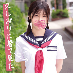 感動が詰まった映像詩！あかり