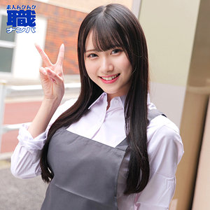 無限の可能性を感じさせる美しい世界！りかさん