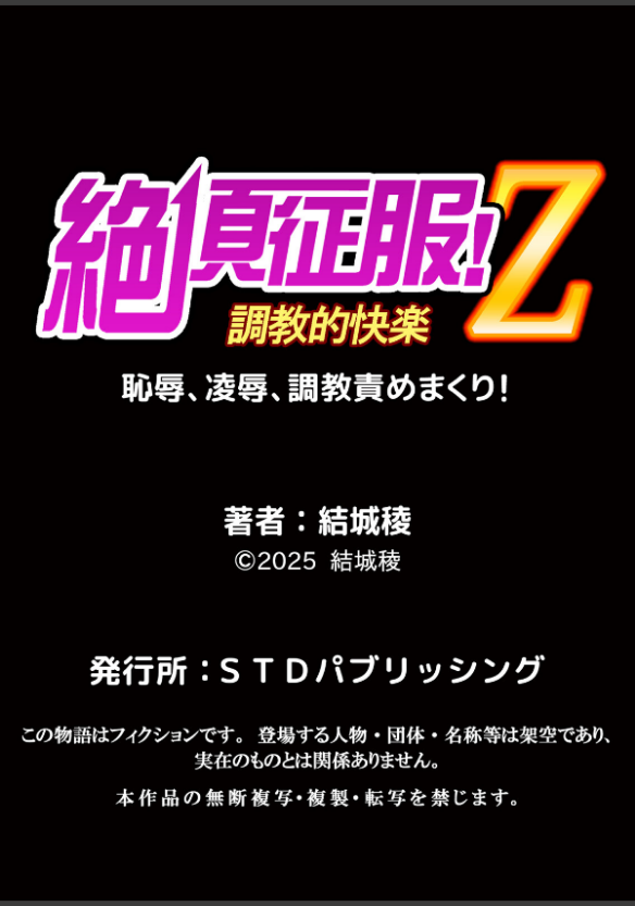 Thumbnail 13