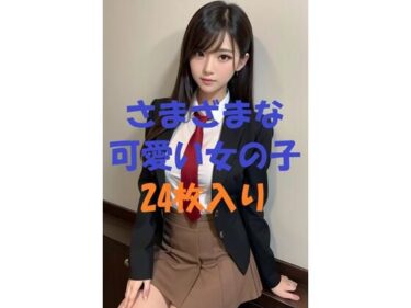 美の最高峰にたどり着いた一作！美女写真集Ver60