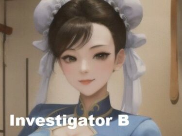 美しさの真価を感じる映像！女捜査官 B 10 〜奉仕〜