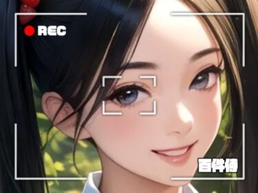 あなたを魅了する美しい瞬間！【CG集＋ストーリー動画】黒髪ツインテールの女の子といちご狩りを楽しんで…
