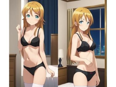 美しさと感動が共鳴する！高坂◯乃とエッチ