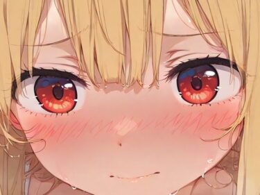 美しさが広がる幻想的な世界！おじさんといっしょ！2