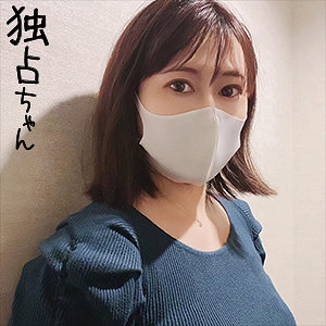 美しさが織り成す幻想的な神秘的な力！ななこ