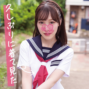 美しさが広がる無限の音色の中で！もも