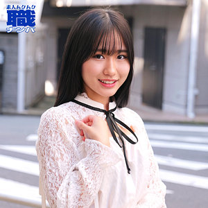 見る者を虜にする瞬間！つむぎさん