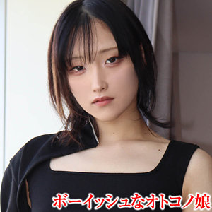 美しさが広がる心の中の風景！きの