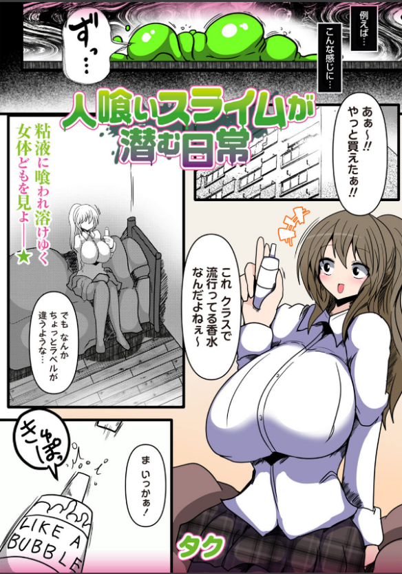 Thumbnail 24