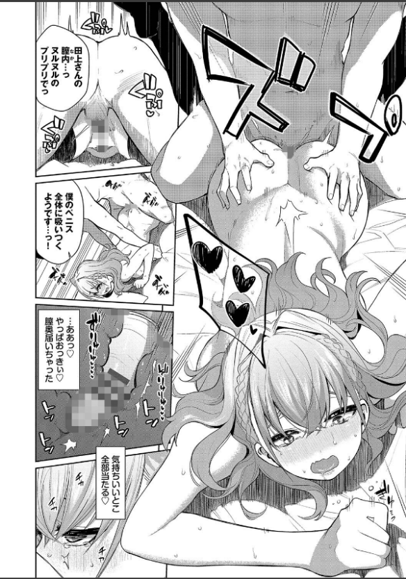 Thumbnail 14