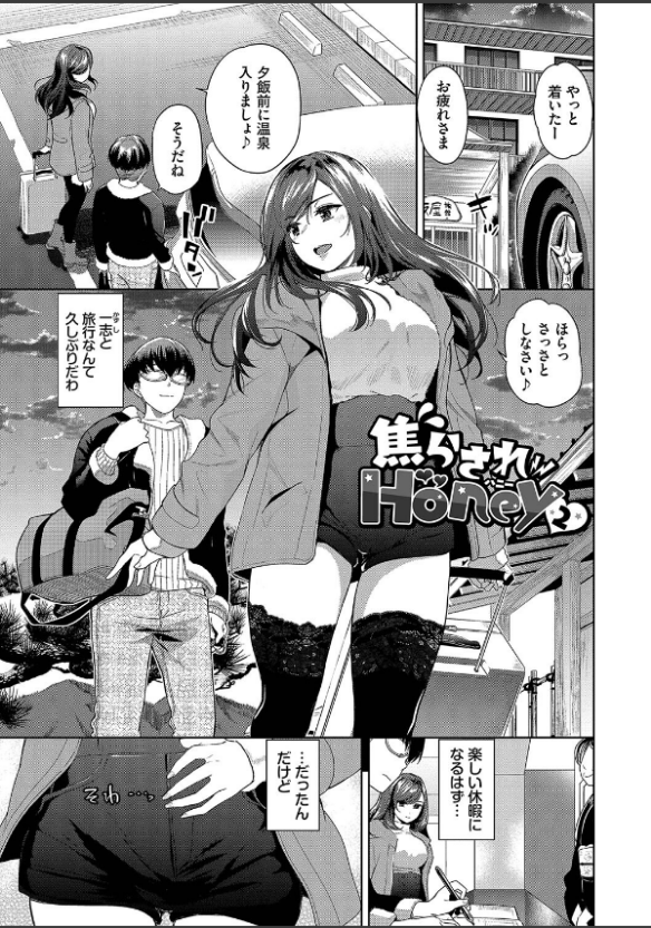 Thumbnail 26