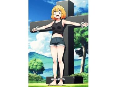 魅力的な美しさが広がる世界！AI少女拘束絵巻6巻
