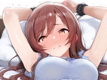 魅惑的な美しさが映し出す世界！ベッドの上で拘束され〇される大〇甘奈  72枚